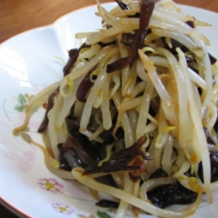 生きくらげともやしのナムル レシピ 作り方 By りんご1191 楽天レシピ 生きくらげともやしのナムル レシピ 作り方 By りんご1191 楽天レシピ